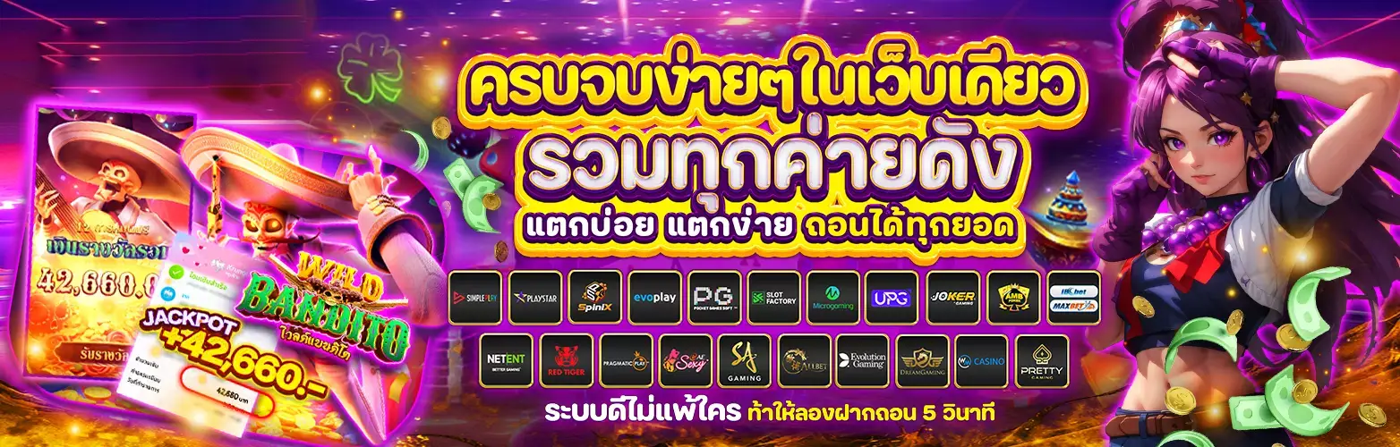 savia484คือ